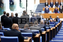 Парламент - първо заседание - 50-о Народно събрание