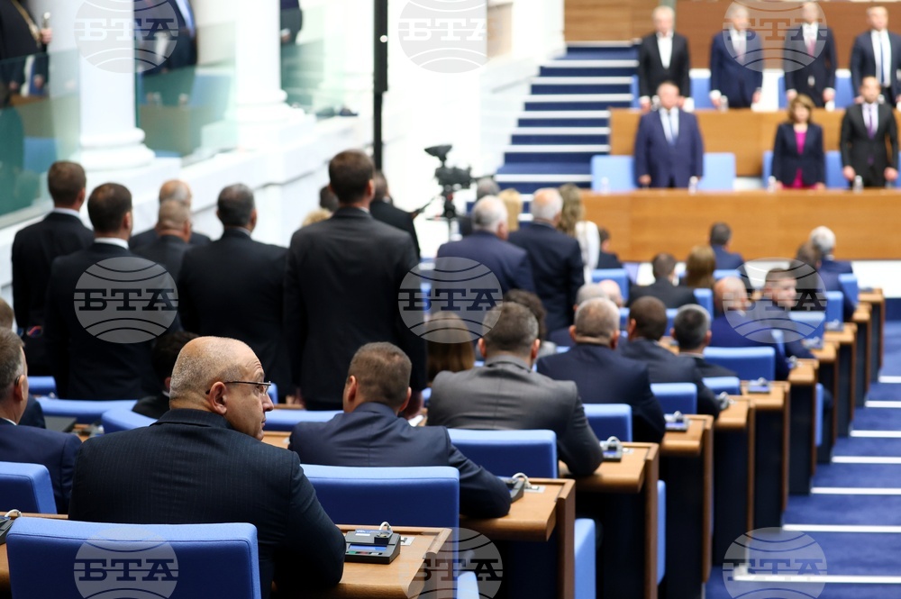 Парламент - първо заседание - 50-о Народно събрание