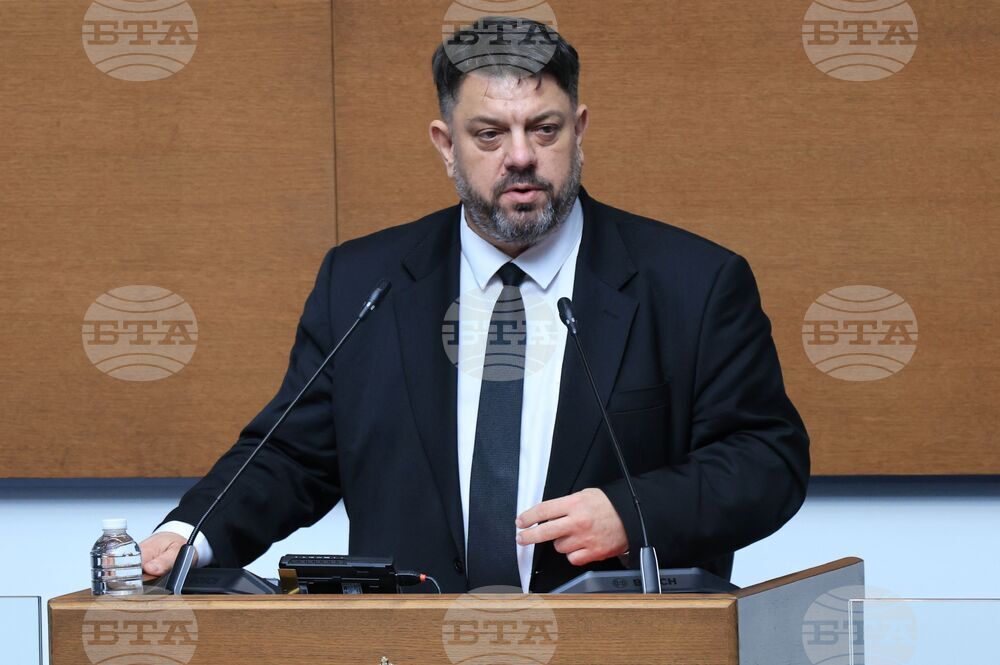 Парламент - първо заседание - 50-о Народно събрание