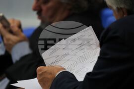 Парламент - първо заседание - 50-о Народно събрание