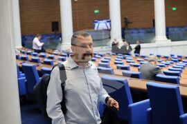 Парламент - първо заседание - 50-о Народно събрание