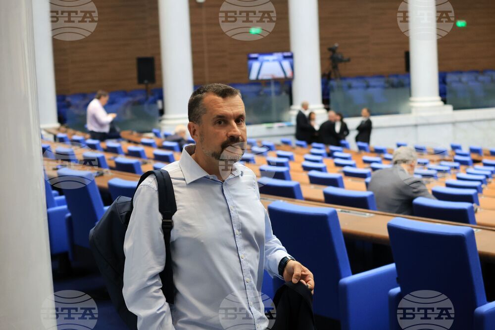 Парламент - първо заседание - 50-о Народно събрание