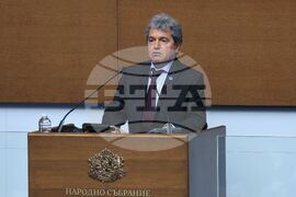 Парламент - първо заседание - 50-о Народно събрание