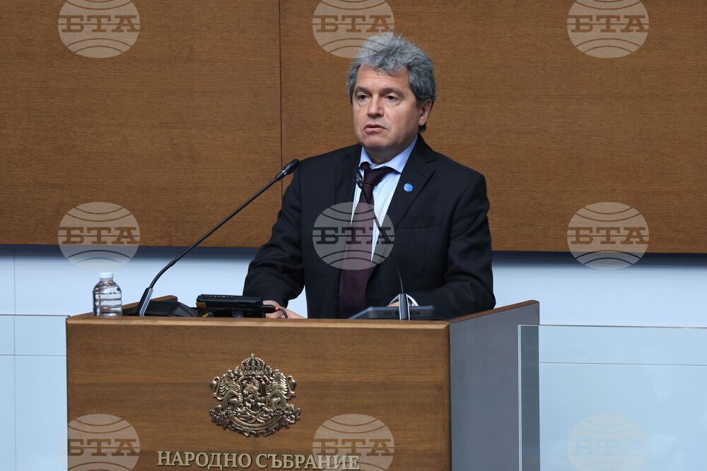 Парламент - първо заседание - 50-о Народно събрание