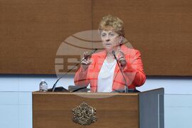 Парламент - първо заседание - 50-о Народно събрание