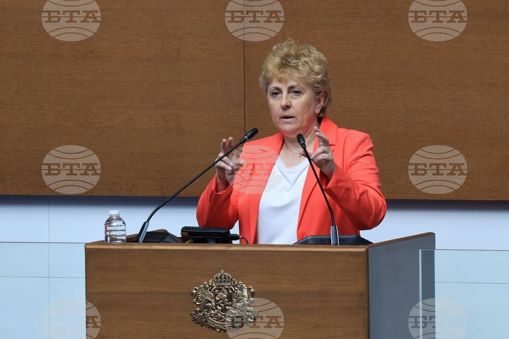 Парламент - първо заседание - 50-о Народно събрание