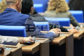 Парламент - първо заседание - 50-о Народно събрание