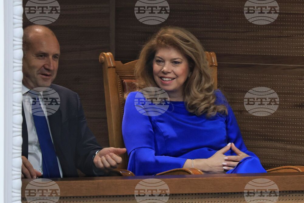 Парламент - първо заседание - 50-о Народно събрание