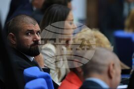 Парламент - първо заседание - 50-о Народно събрание