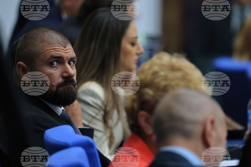 Парламент - първо заседание - 50-о Народно събрание