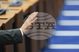 Парламент - първо заседание - 50-о Народно събрание