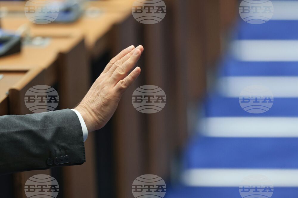 Парламент - първо заседание - 50-о Народно събрание