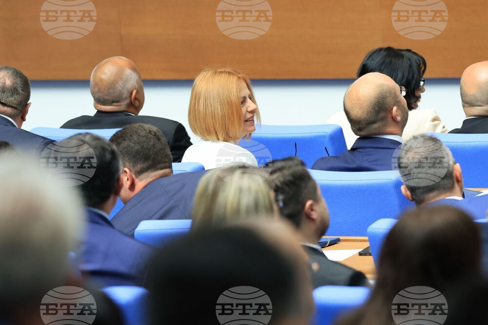 Парламент - първо заседание - 50-о Народно събрание