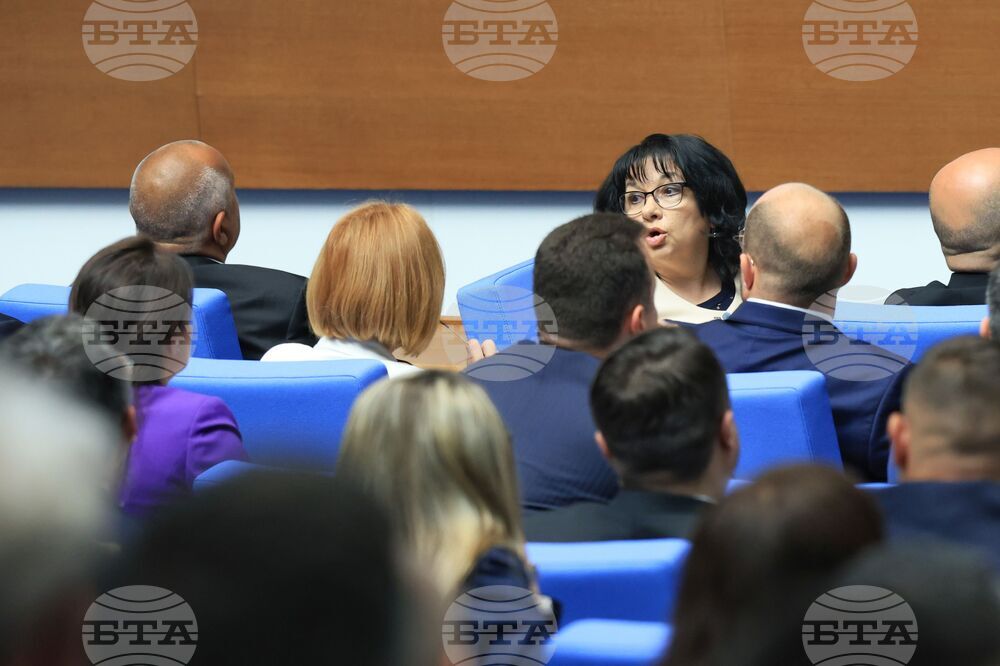 Парламент - първо заседание - 50-о Народно събрание