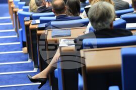 Парламент - първо заседание - 50-о Народно събрание