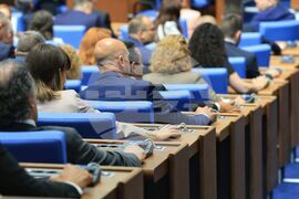 Парламент - първо заседание - 50-о Народно събрание