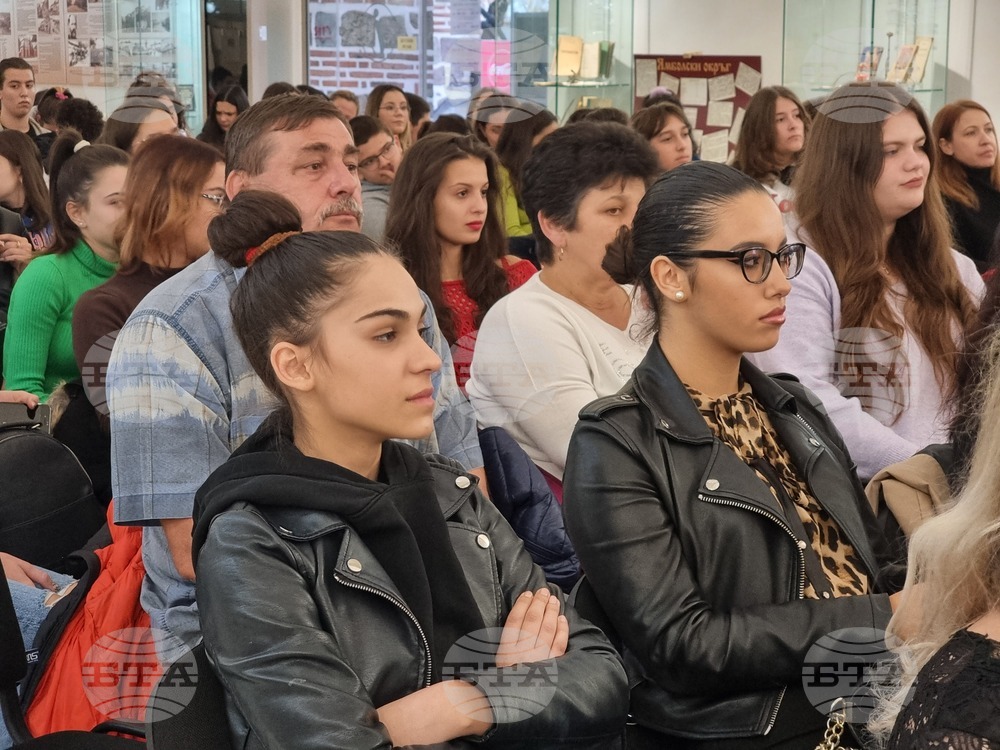 Ямбол - Национален литературен конкурс за ученици