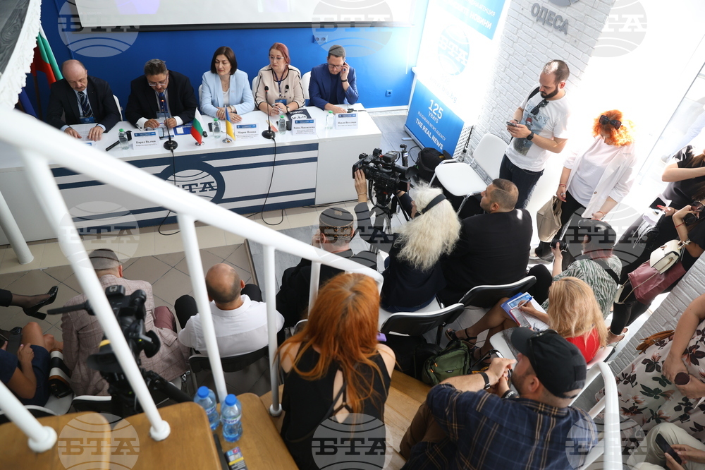 Украйна - Национален пресклуб на БТА - Одеса - Деветнадесета Световна среща на българските медии