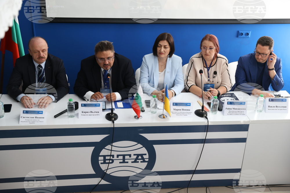 Украйна - Национален пресклуб на БТА - Одеса - Деветнадесета Световна среща на българските медии