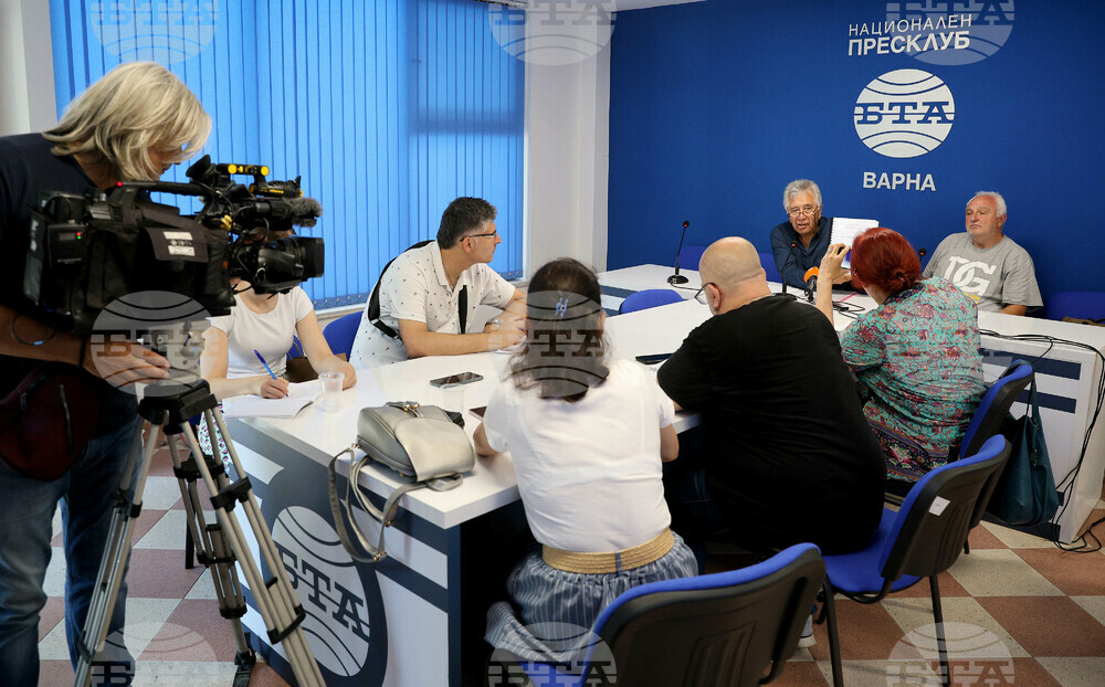 Националния пресклуб на БТА Варна - пресконференция