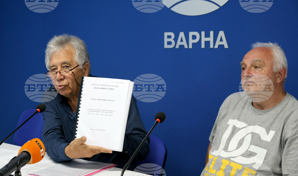 Националния пресклуб на БТА Варна - пресконференция