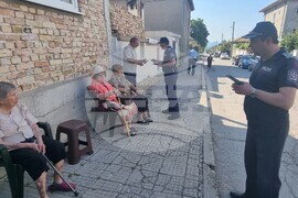 Шумен - полицейска операция