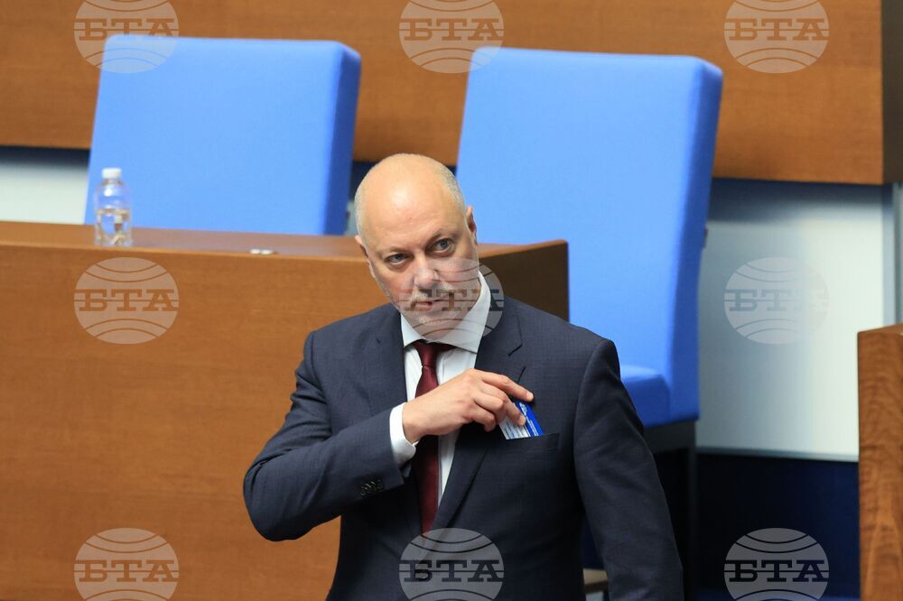 Парламент - първо заседание - 50-о Народно събрание