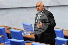 Парламент - първо заседание - 50-о Народно събрание