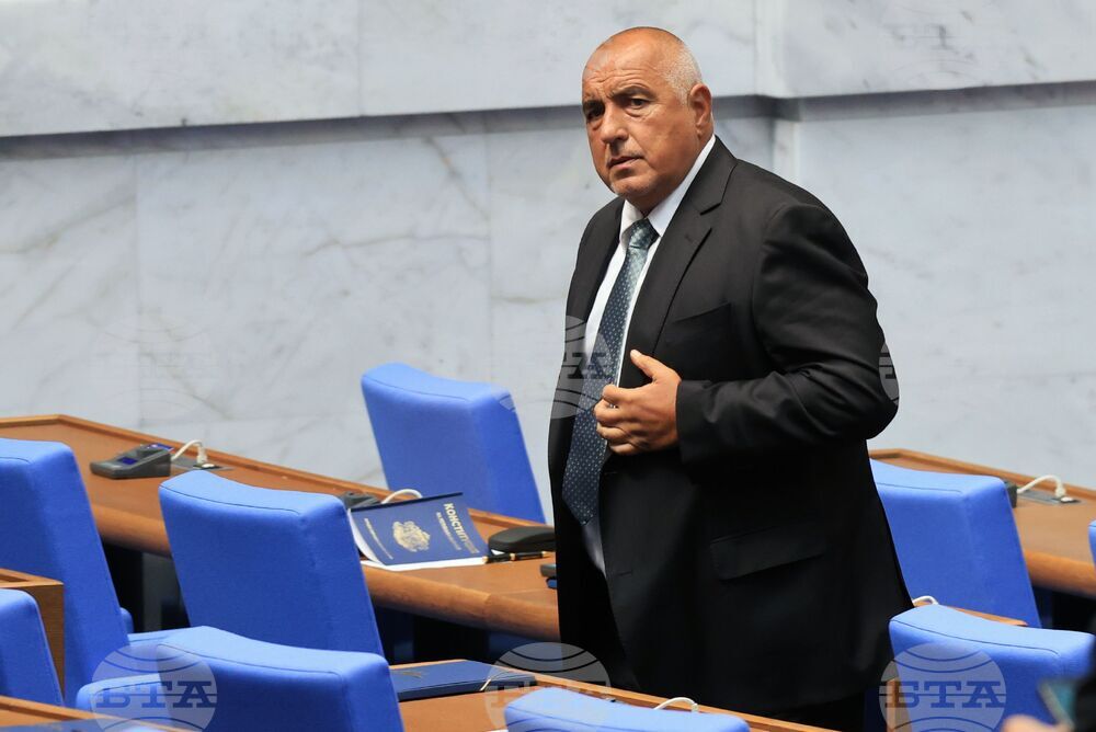 Парламент - първо заседание - 50-о Народно събрание