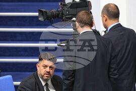 Парламент - първо заседание - 50-о Народно събрание