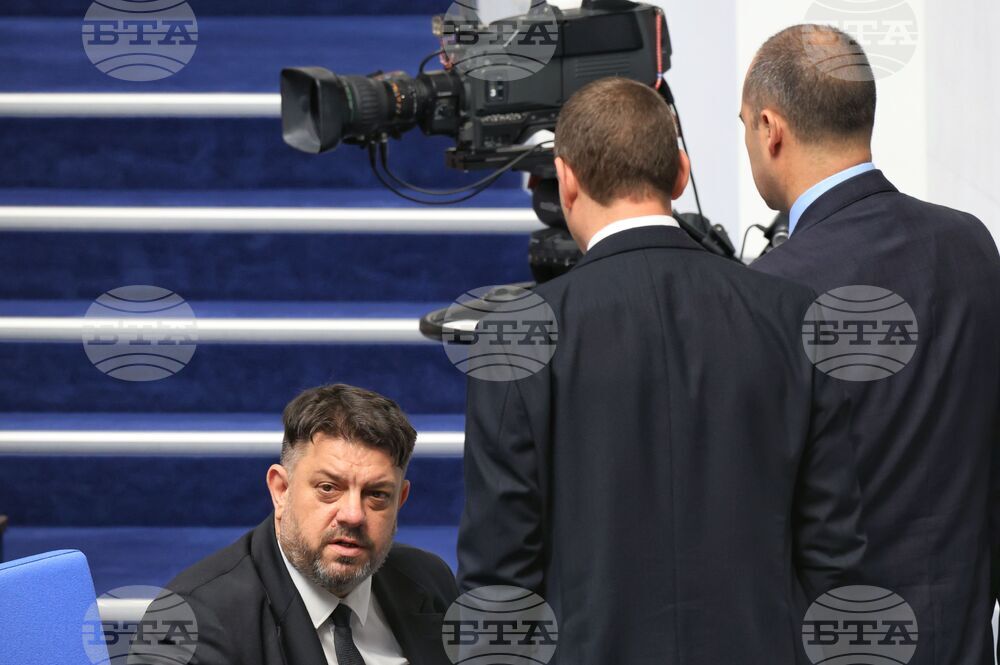 Парламент - първо заседание - 50-о Народно събрание