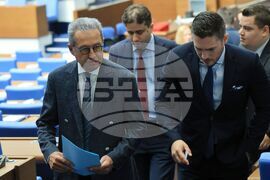 Парламент - първо заседание - 50-о Народно събрание