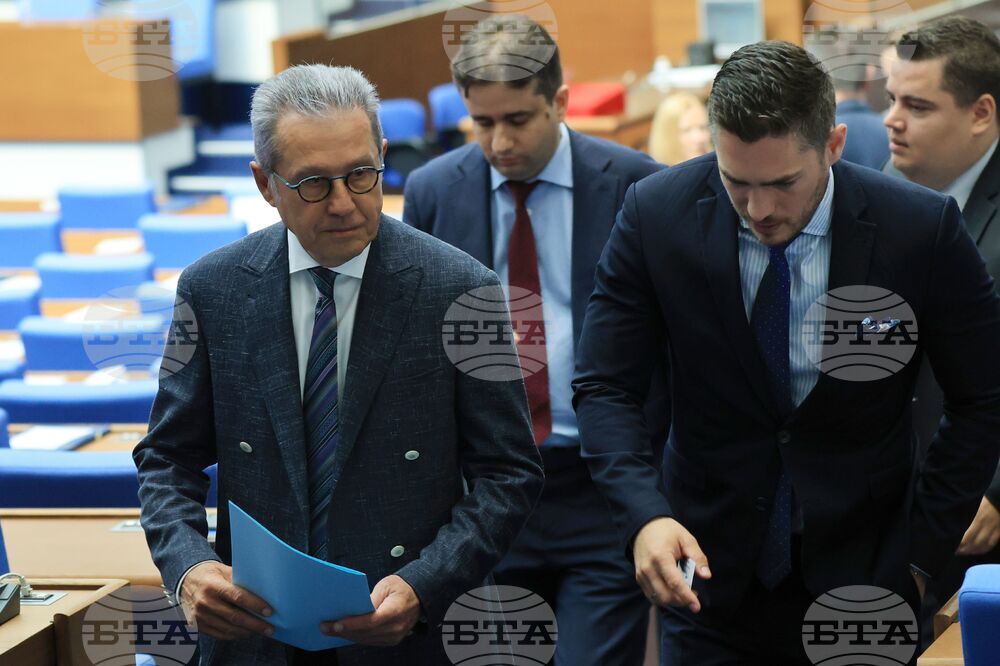 Парламент - първо заседание - 50-о Народно събрание