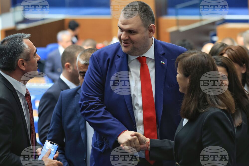 Парламент - първо заседание - 50-о Народно събрание