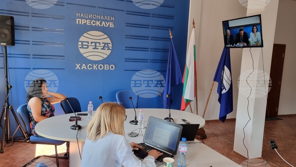 Национален пресклуб на БТА - Хасково - Световна среща на българските медии