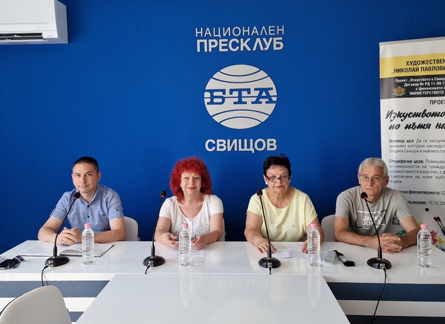 Община Свищов и Художествена галерия "Николай Павлович" представиха финализирането на проекта "Изкуството в Свищов по пътя на времето"