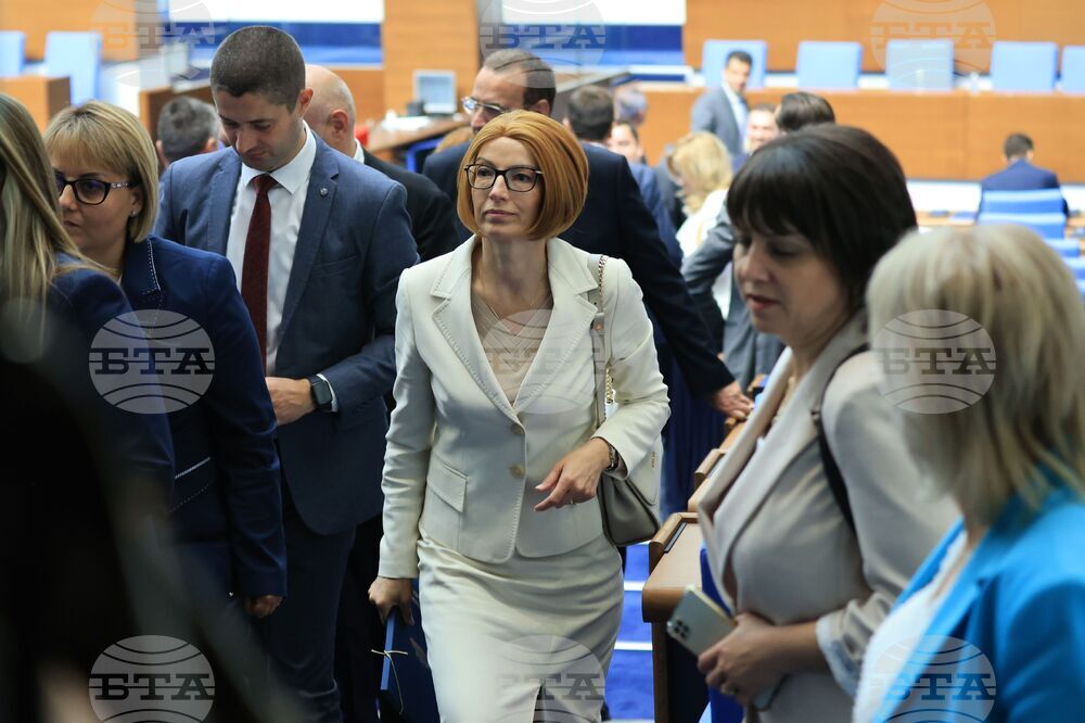 Парламент - първо заседание - 50-о Народно събрание