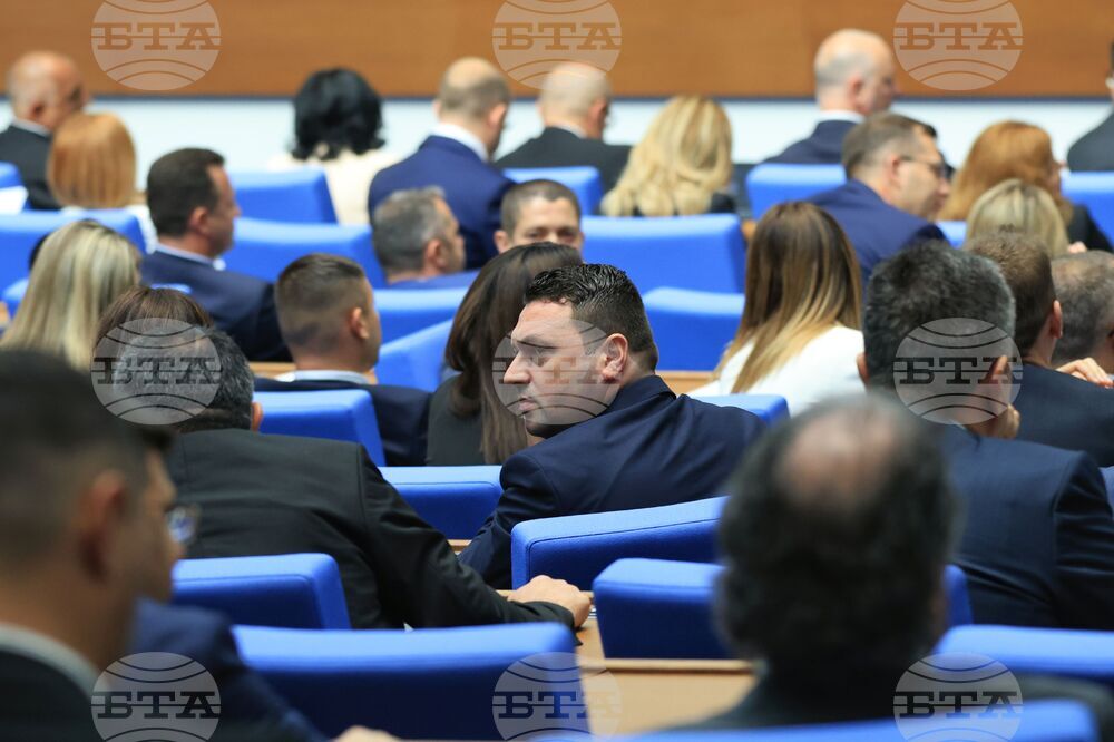 Парламент - първо заседание - 50-о Народно събрание