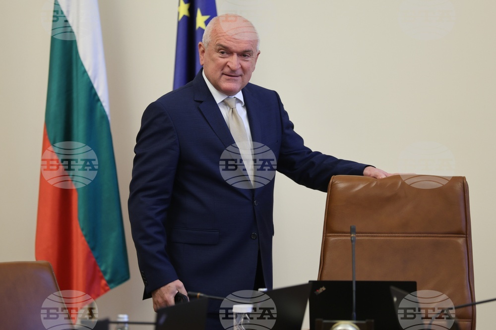 Министерски съвет - заседание  - Димитър Главчев