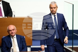 Парламент - първо заседание - 50-о Народно събрание