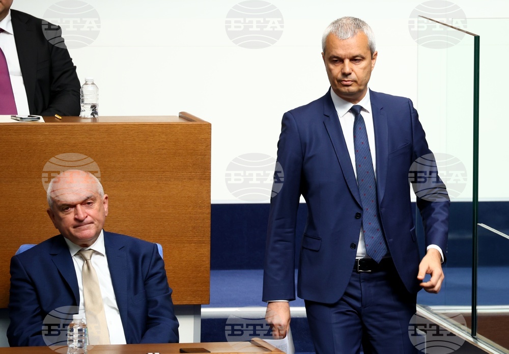 Парламент - първо заседание - 50-о Народно събрание