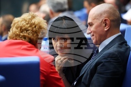 Парламент - първо заседание - 50-о Народно събрание