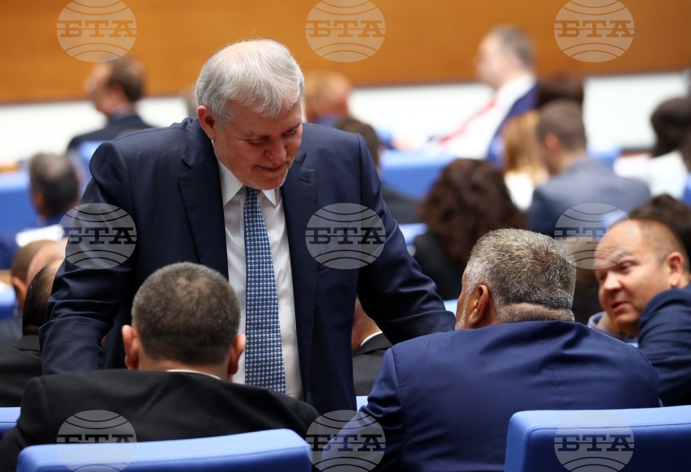 Парламент - първо заседание - 50-о Народно събрание