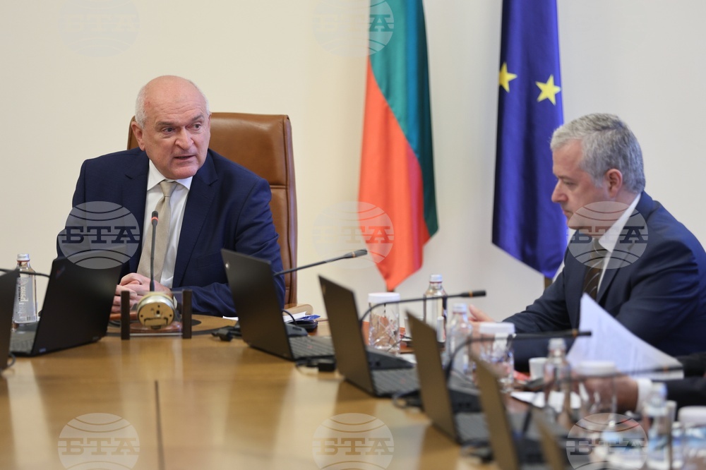 Министерски съвет - заседание  - Димитър Главчев