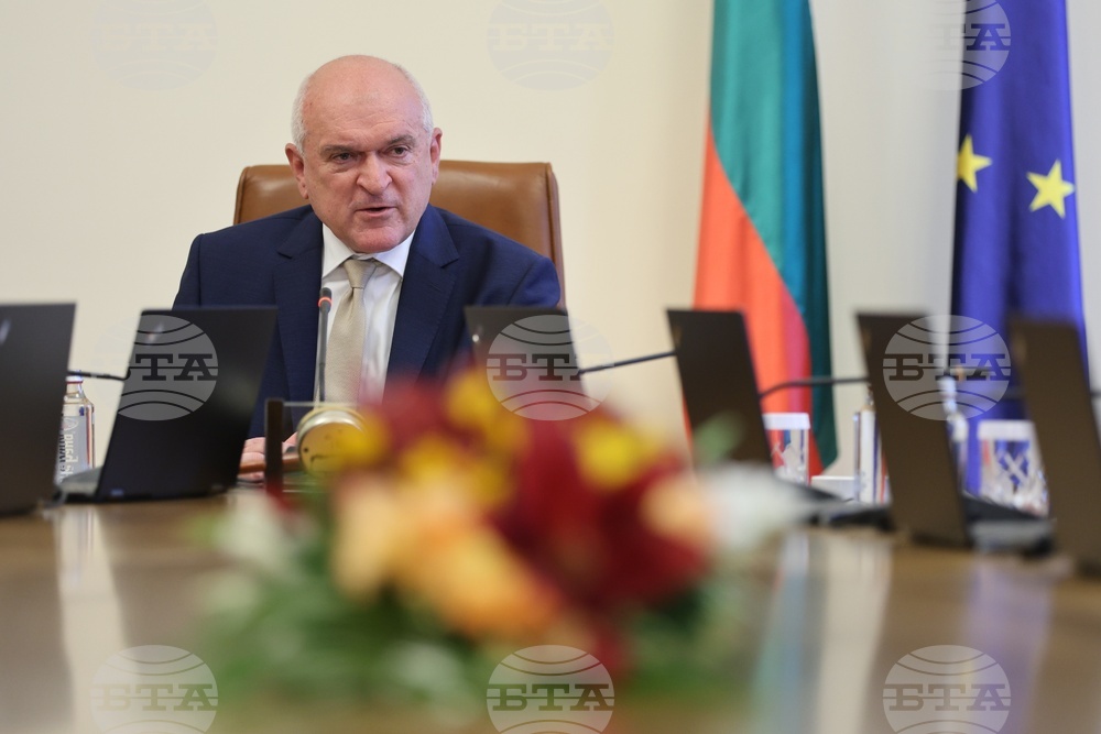 Министерски съвет - заседание  - Димитър Главчев