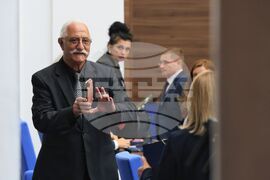 Парламент - първо заседание - 50-о Народно събрание