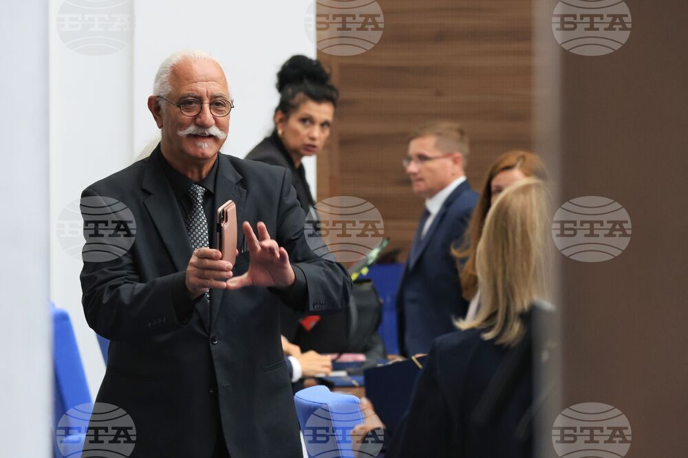 Парламент - първо заседание - 50-о Народно събрание