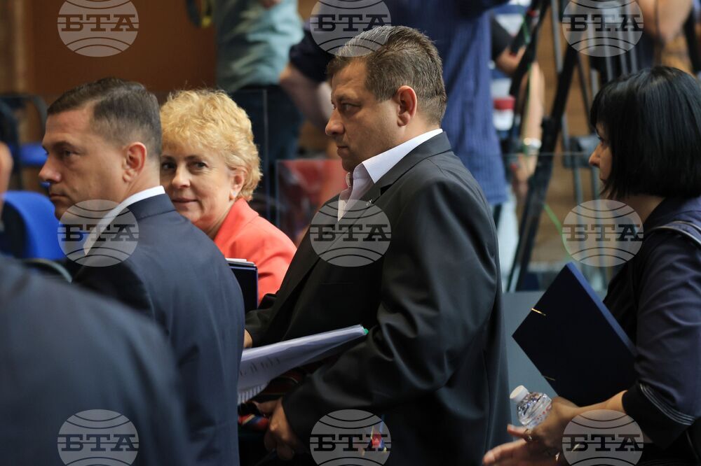 Парламент - първо заседание - 50-о Народно събрание