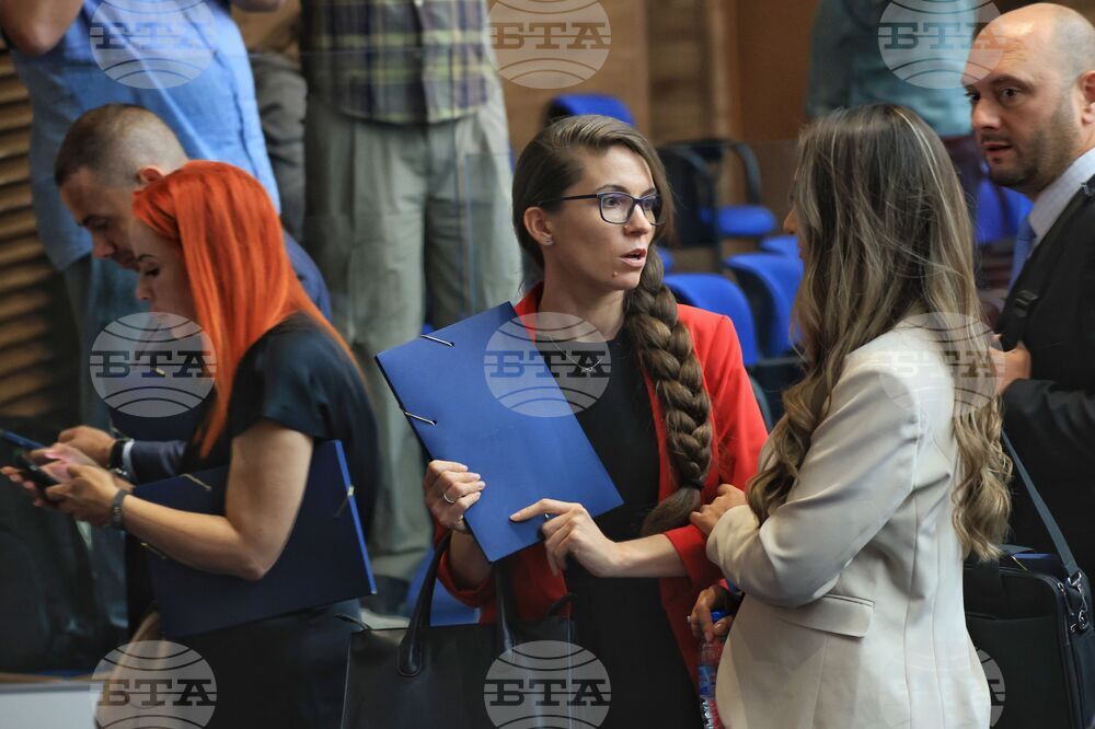 Парламент - първо заседание - 50-о Народно събрание