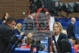 Парламент - първо заседание - 50-о Народно събрание